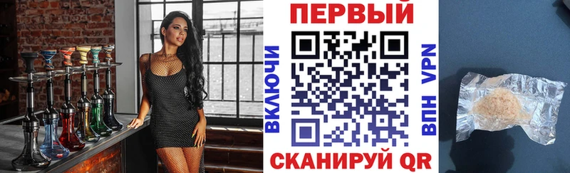 Амфетамин 97%  хочу наркоту  Кочубеевское 