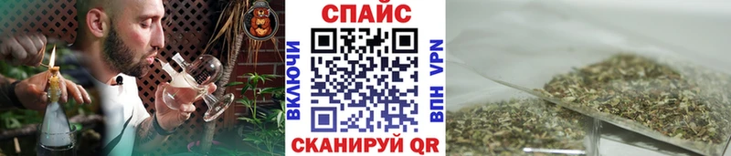 БУТИРАТ бутик  Кочубеевское 
