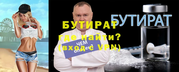 трава Дмитриев