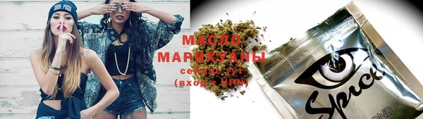 синтетический гашиш Дмитровск