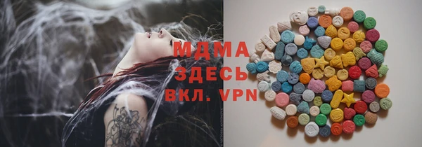 трава Дмитриев