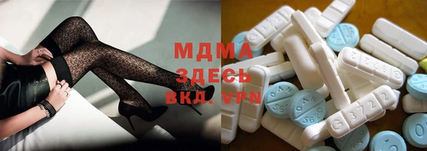 трава Дмитриев