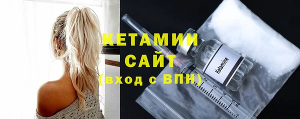 синтетический гашиш Дмитровск