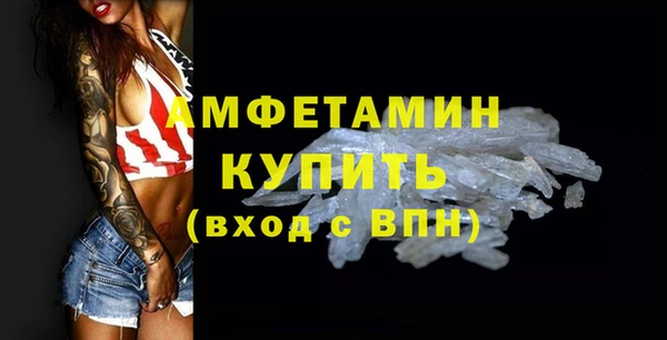 синтетический гашиш Дмитровск