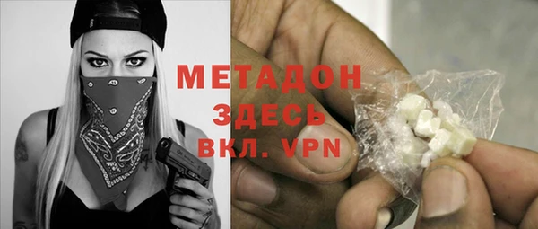 трава Дмитриев