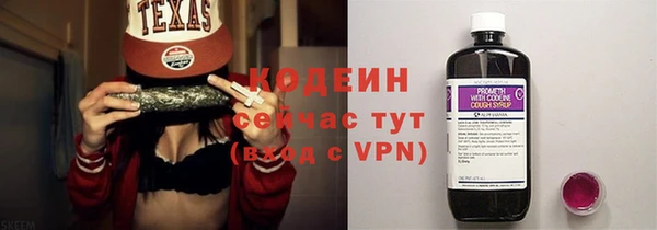 синтетический гашиш Дмитровск