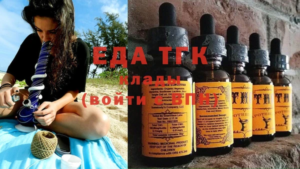 синтетический гашиш Дмитровск