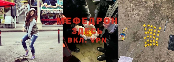 синтетический гашиш Дмитровск