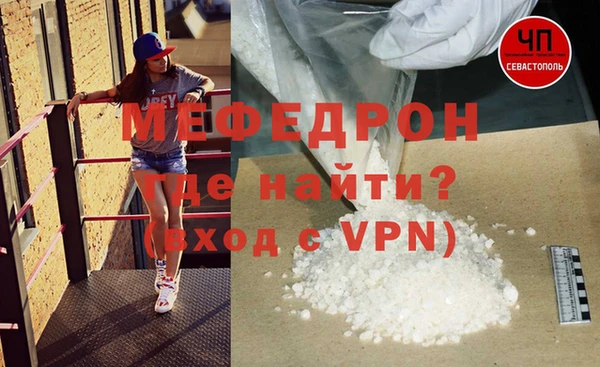 трава Дмитриев